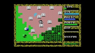 EGGCONSOLE HYDLIDE II MSX screenshot 4