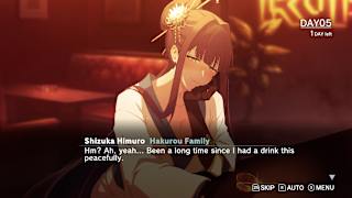 ROAD59　-A Yakuza’s Last Stand- screenshot 6