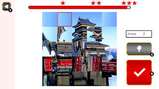Brain Teaser! Spin & Build Castle screenshot 2