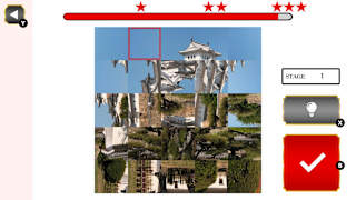 Brain Teaser! Spin & Build Castle screenshot 1