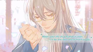 Aroma Love Ready! screenshot 5
