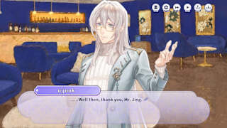 Aroma Love Ready! screenshot 3