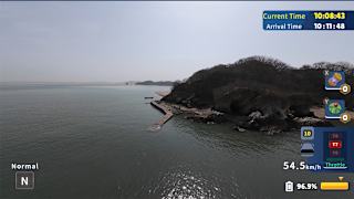 Korean Drone Flying Tour Yadal Dock screenshot 1
