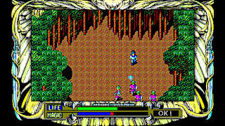 EGGCONSOLE Rune Worth PC-9801 screenshot 3