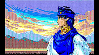 EGGCONSOLE Rune Worth PC-9801 screenshot 5