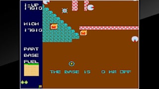 Arcade Archives STRATEGY X screenshot 6