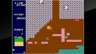 Arcade Archives STRATEGY X screenshot 3