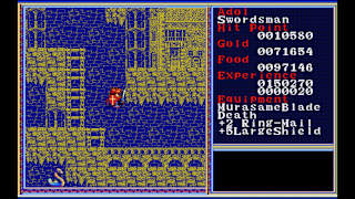 EGGCONSOLE Revival Xanadu Easy Ver PC-9801 screenshot 4