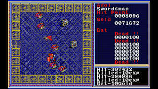EGGCONSOLE Revival Xanadu Easy Ver PC-9801 screenshot 1
