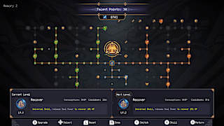 7th Domain ： Tree of Chaos screenshot 4