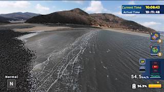 Korean Drone Flying Tour Deokjeok-do screenshot 1