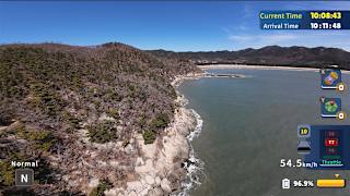 Korean Drone Flying Tour Bagatsurobong screenshot 1