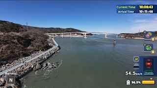 Korean Drone Flying Tour Soya-do screenshot 2