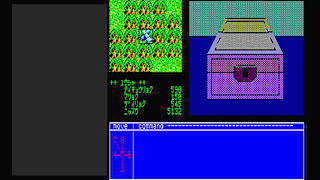 EGGCONSOLE MUGEN NO SHINZOU PC-8801 screenshot 2