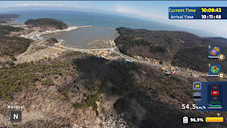 Korean Drone Flying Tour Buk-ri Dock screenshot 2
