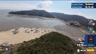 Korean Drone Flying Tour Buk-ri Dock screenshot 1
