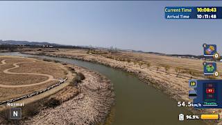 Korean Drone Flying Tour Siheung-si screenshot 2