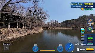Korean Drone Flying Tour Pocheon-si screenshot 1
