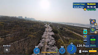 Korean Drone Flying Tour Hangang Park screenshot 2