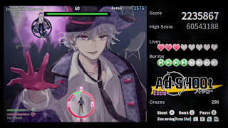 Ad SHOOt screenshot 5