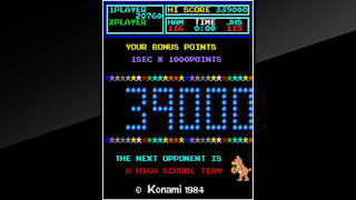 Arcade Archives SUPER BASKETBALL screenshot 5