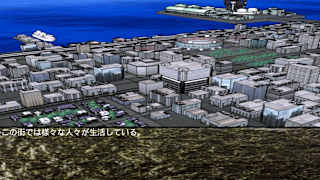 Courageous Reasoning Nori Remaster screenshot 1