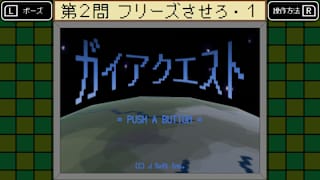 BUGDASU screenshot 3