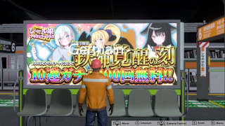 Platform 6 ONLINE screenshot 5