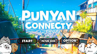 PUNYAN Connecty screenshot 1