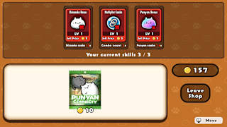 PUNYAN Connecty screenshot 5