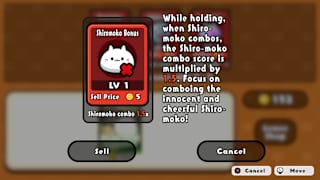 PUNYAN Connecty screenshot 6