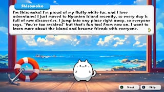 PUNYAN Connecty screenshot 2