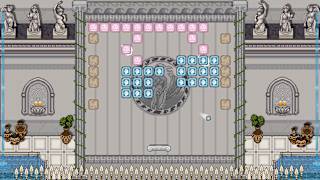 Aphrodite's Bathhouse screenshot 2