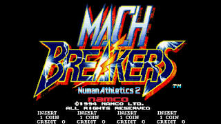 Arcade Archives MACH BREAKERS screenshot 1