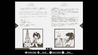 EGGCONSOLE Mado Monogatari 1-2-3 MSX2 screenshot 6