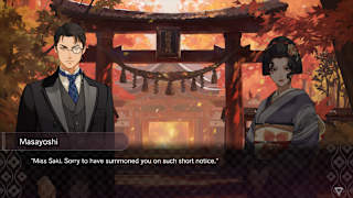 DUSK INDEX: GION screenshot 2