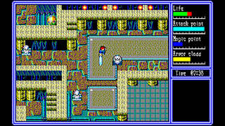 EGGCONSOLE HYDLIDE3 S.V. PC-9801 screenshot 5