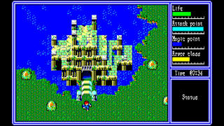 EGGCONSOLE HYDLIDE3 S.V. PC-9801 screenshot 2
