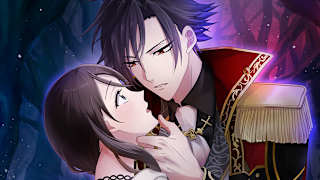 Court of Darkness: Temptation's Kiss screenshot 1