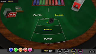 Pro Baccarat screenshot 3
