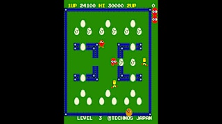 Arcade Archives SCRAMBLED EGG screenshot 4