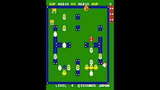 Arcade Archives SCRAMBLED EGG screenshot 5