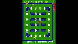 Arcade Archives SCRAMBLED EGG screenshot 6