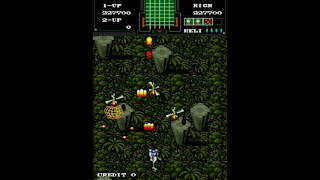 Arcade Archives CHOPPER 1 screenshot 6