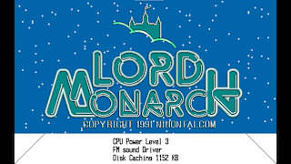 EGGCONSOLE LORD MONARCH PC-9801 screenshot 5