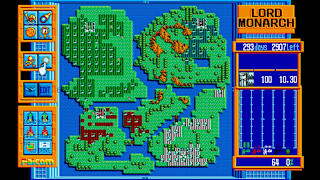 EGGCONSOLE LORD MONARCH PC-9801 screenshot 3