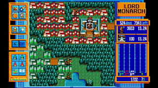 EGGCONSOLE LORD MONARCH PC-9801 screenshot 2