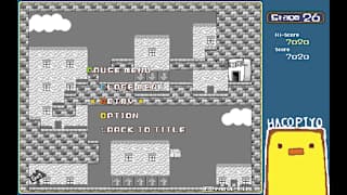 Pixel Game Maker Series HacoPiyo screenshot 5