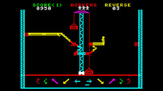 Arcade Archives STEEL WORKER screenshot 3