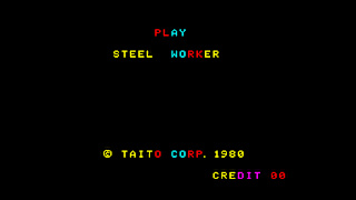 Arcade Archives STEEL WORKER screenshot 1